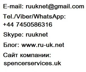 Hogy az angol iskolai menetrend, alakja és más árnyalatok az iskolai élet - a blog az élet a (brit) Hogy az angol iskolai menetrend, alakja és más árnyalatok az iskolai élet - a blog az életről