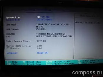 Hogyan kell telepíteni a Windows XP egy laptop a BIOS-ban (BIOS)