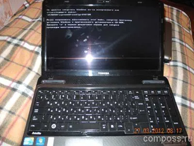Hogyan kell telepíteni a Windows XP egy laptop a BIOS-ban (BIOS)