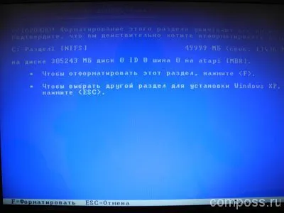 Hogyan kell telepíteni a Windows XP egy laptop a BIOS-ban (BIOS)