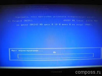 Hogyan kell telepíteni a Windows XP egy laptop a BIOS-ban (BIOS)
