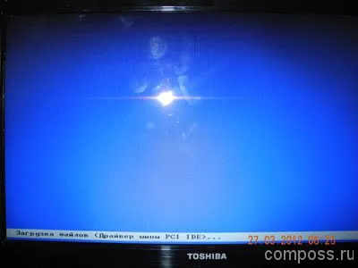 Hogyan kell telepíteni a Windows XP egy laptop a BIOS-ban (BIOS)