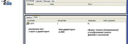 Hogyan kell telepíteni és beállítani egy különleges ftp-server