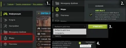 Hogyan kell telepíteni AMX Mod X - tudásbázis - tárhely játékszerverek 1game (első az alap készlet) Hogyan kell telepíteni AMX Mod X - Tudásbázis - 1game tárhely játékszerverek