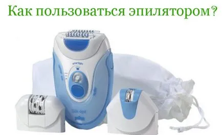 Hogyan nyugtatja a bőrt után szőrtelenítés tippek és trükkök (bőr) Hogyan nyugtatja a bőrt után szőrtelenítés tippek és trükkök
