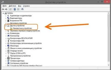 Hogyan kell telepíteni a Windows 7 illesztőprogram