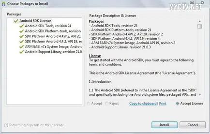Hogyan kell telepíteni Android SDK
