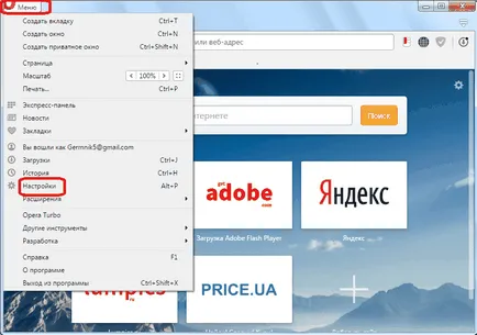 Hogyan kell telepíteni a kifejezett panel opera