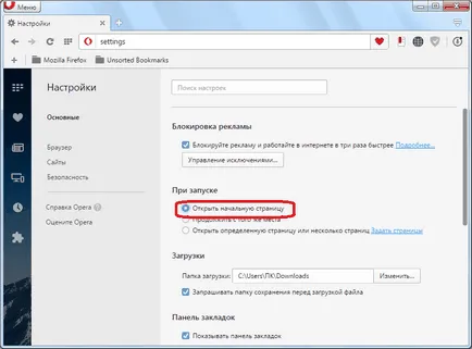 Hogyan kell telepíteni a kifejezett panel opera