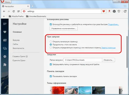 Hogyan kell telepíteni a kifejezett panel opera