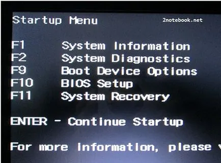 Hogyan kell beállítani (helyreállítása) ablakok disk recovery