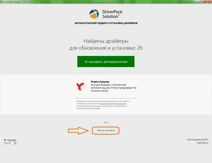Hogyan kell telepíteni a Windows 7 illesztőprogram