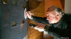 Honnan tudom, hogy az adósságot a villamos energia