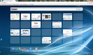 Hogyan visszatér a régi vizuális könyvjelzők a Google Chrome