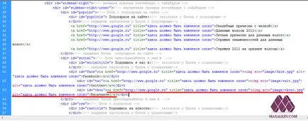 Hogyan szedése helyszínek részletes útmutató (szedése) Hogyan szedése helyszínek részletes útmutatást