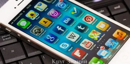 Hogyan válasszuk ki a fedél akkumulátor iphone - körű tudás (iPhone) Hogyan válasszuk ki a fedél akkumulátor iphone - körű ismerete