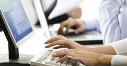 Hogyan találjuk meg a tartozás ház a címre, személyes fiókot és az internet (személyes) Hogyan találjuk meg a tartozás ház a címre, személyes fiókot és az internet