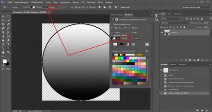 Hogyan kell felhívni egy kört a Photoshop gyors és egyszerű (könnyű) Mivel a Photoshop, hogy rajzoljon egy kört gyorsan és egyszerűen