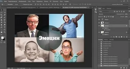 Hogyan kell felhívni egy kört a Photoshop gyors és egyszerű (könnyű) Mivel a Photoshop, hogy rajzoljon egy kört gyorsan és egyszerűen