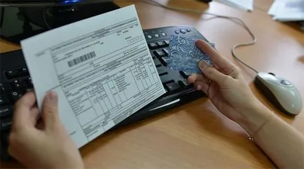 Hogyan találjuk meg a tartozás ház a címre, személyes fiókot és az internet (szolgáltatások) Hogyan találjuk meg a tartozás ház a címre, személyes fiókot és az internet