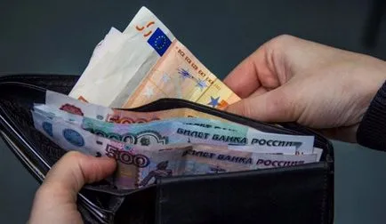 Hogyan találjuk meg a tartozás a kölcsön a módját, hogy megtudja a nevét, a vám az interneten (kölcsön) Hogyan találjuk meg a tartozás a kölcsön a neve módja, hogy megtudja a tartozás az interneten