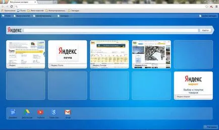 Hogyan visszatér a régi vizuális könyvjelzők a Google Chrome