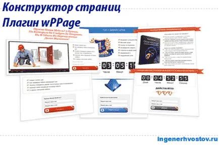 Honnan tudja, hogy hamis vagy nem vKontakte a fényképezés, és nem csak (VKontakte) Honnan tudja, hogy hamis vagy nem vKontakte a fényképezés, és nem csak