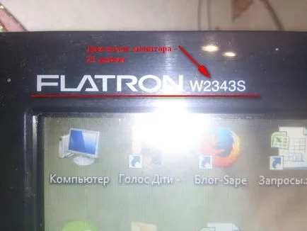 Honnan tudom, hogy átlós Monitor 4 Ways