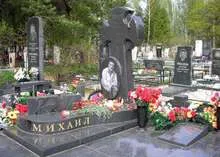 Hogyan válasszuk ki a műemlék