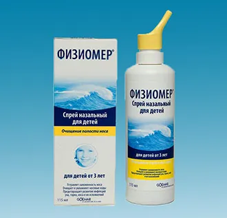 Hogyan lehet gyógyítani orrpolip műtét nélkül felnőttek - modern módszerekkel