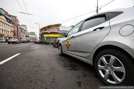 Hogyan írjunk ki bírságot a rossz parkoló, fotó hírek