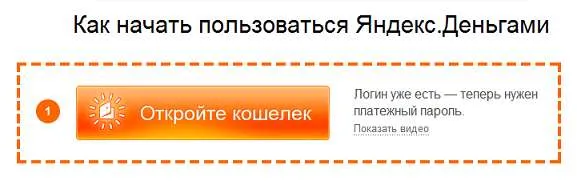 Hogyan, hogy kiadja a kártyát, és
