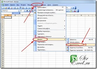 Hogyan lehet engedélyezni vagy letiltani a makrók az Excel 2003, 2007 és 2010 sirexcel