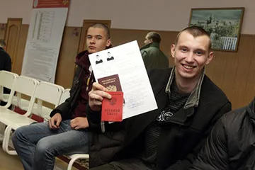 Hogyan lehet visszaállítani a katonai kártyát, ha elvesztette