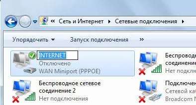 Hogyan kell bekapcsolni az automatikus internetkapcsolatra windows 7