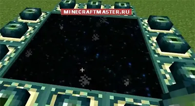 A maynkrafte hogy a portál a paradicsomba, és Ender (él) és a pokol (nem) A maynkrafte hogy a portál a paradicsomba, és Ender (él) és a pokol