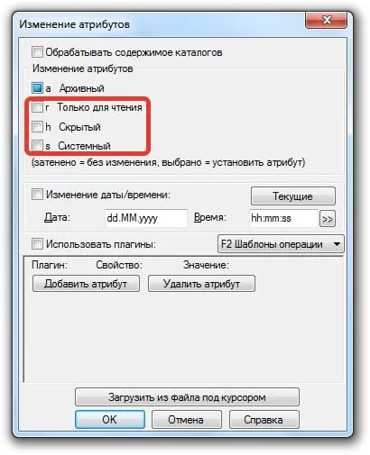 Helyreállítani a fájlokat a flash meghajtót, miután a vírus