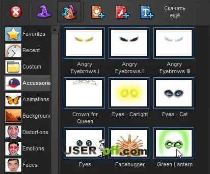 Hogyan lehet engedélyezni a webkamerát egy laptop vagy a PC