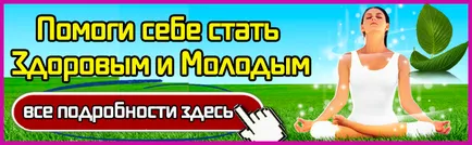 Ahogy elkezdtem keményedni