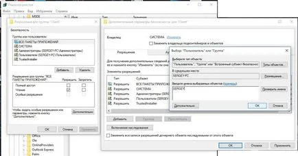 Hogyan lehet módosítani a regisztrációs windows 10, ha megtagadják