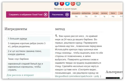 Hogyan lehet engedélyezni a fordítás oldalak Google Chrome