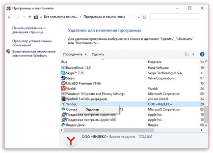 Hogyan lehet visszaállítani a Yandex Böngésző