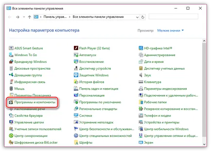 Hogyan lehet visszaállítani a Yandex Böngésző