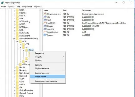 Hogyan lehet módosítani a regisztrációs windows 10, ha megtagadják