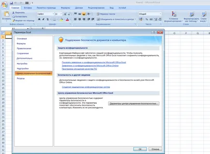 Hogyan makrók a Microsoft Excel