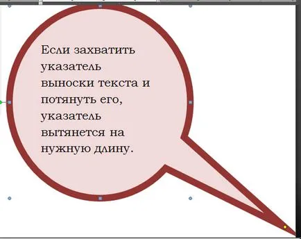 Hogyan kell felhívni a Word, Word csinálni (hogyan kell felhívni egy Word) Hogyan kell felhívni a Word, Word do