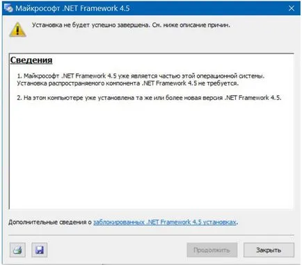 Hogyan lehet módosítani a regisztrációs windows 10, ha megtagadják