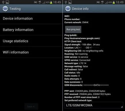 Hogyan adja meg a telefon menüjében mérnöki
