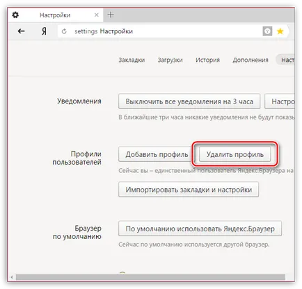 Hogyan lehet visszaállítani a Yandex Böngésző