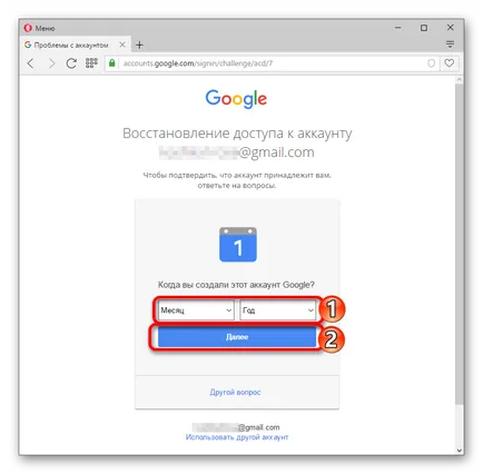 Hogyan lehet visszaállítani gmail e-mail